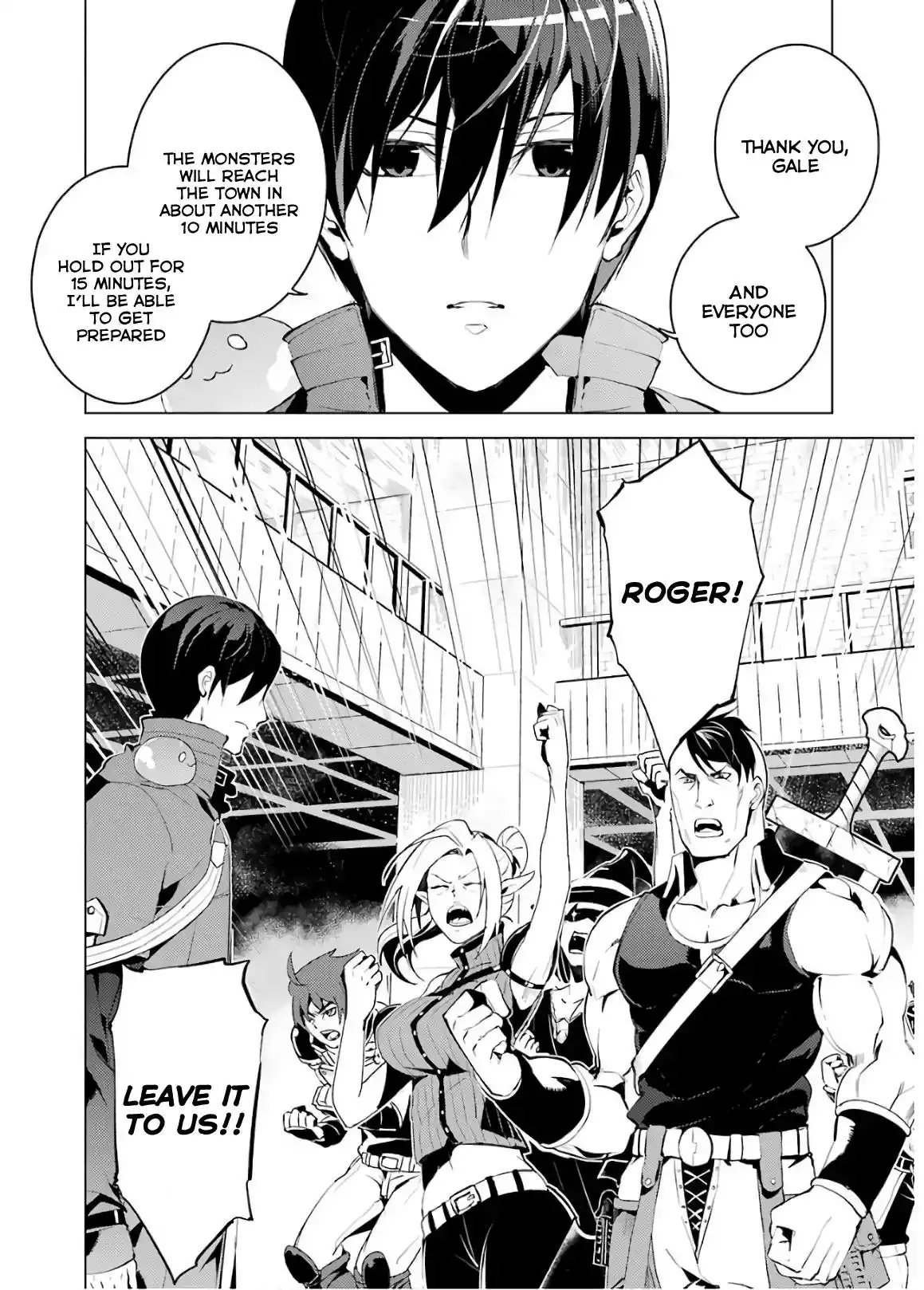 Tensei Kenja no Isekai Raifu ~Daini no Shokugyo wo Ete, Sekai Saikyou ni Narimashita~ Chapter 6 42